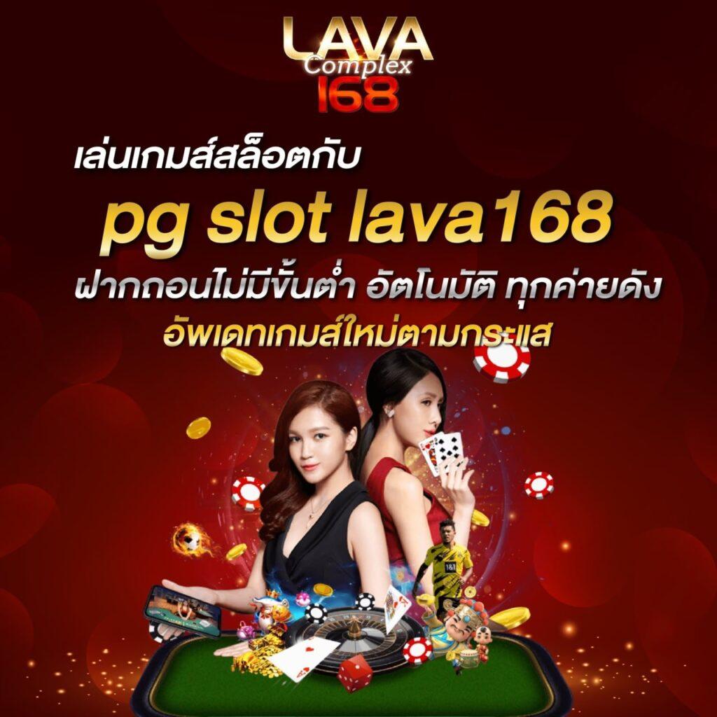 winner555 เครดิตฟรี 100 บาท โบนัสสุดคุ้ม สมัครวันนี้รับทันที