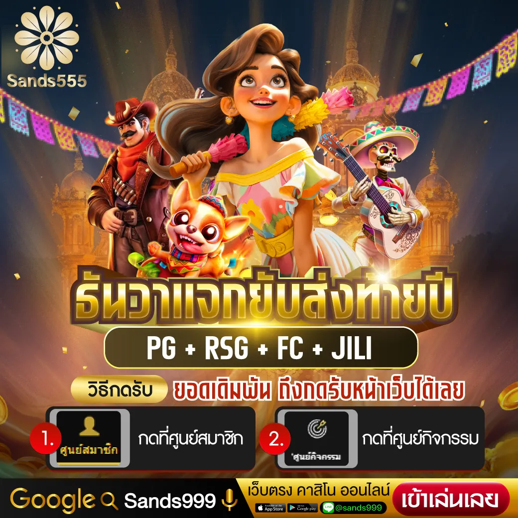 wow99 slot เว็บไซต์เดิมพันอันดับหนึ่ง รางวัลแตกง่ายที่สุดในไทย
