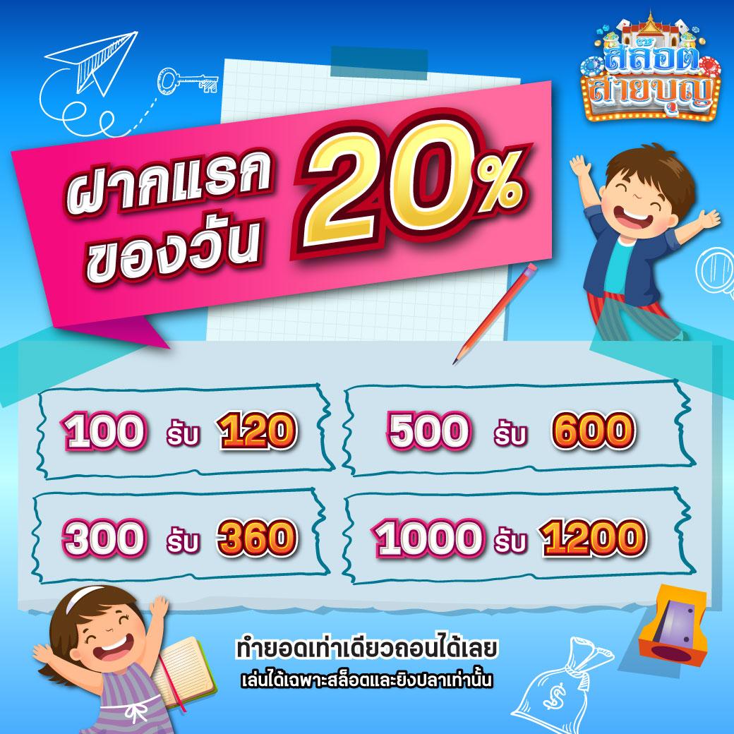 wowgame289 แพลตฟอร์มเกมเดิมพันสุดฮิต ทางเข้าเล่นรวดเร็ว หมุนวงล้อและเสี่ยงโชคง่าย