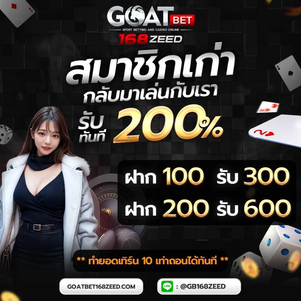 wowslot66 เว็บสล็อตเต็มรูปแบบ ระบบอัตโนมัติ ฝาก-ถอนรวดเร็ว