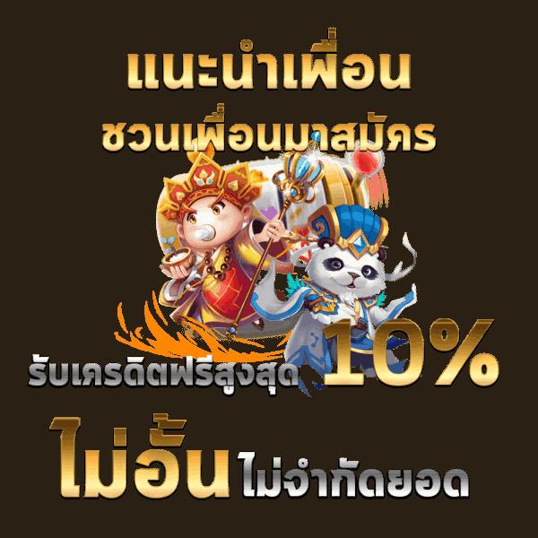 xo slot 888 แหล่งเดิมพันอันดับหนึ่ง เล่นง่าย จ่ายจริง ล่าสุดปี 2024