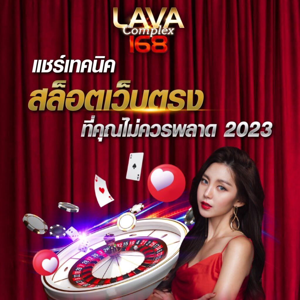 z8 slot คาสิโนออนไลน์ยอดนิยม พร้อมโปรโมชั่นใหม่ล่าสุดในไทย