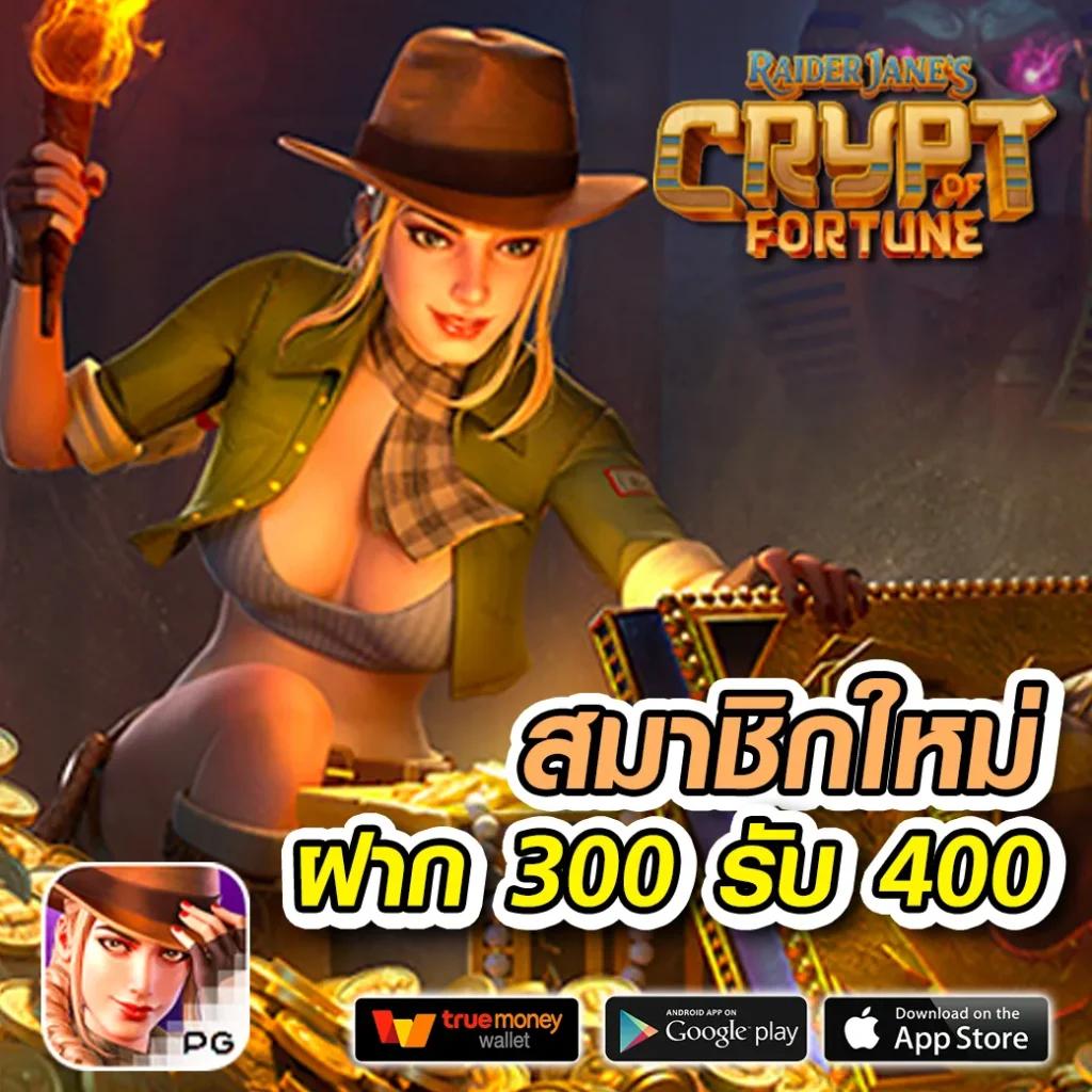 กงล้อ คาสิโนแห่งความมันส์ครบทุกการเดิมพันออนไลน์