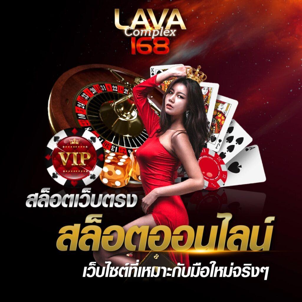 กาบอล เว็บเดิมพันออนไลน์ มั่นคง ปลอดภัย ระบบอัจฉริยะ 2024