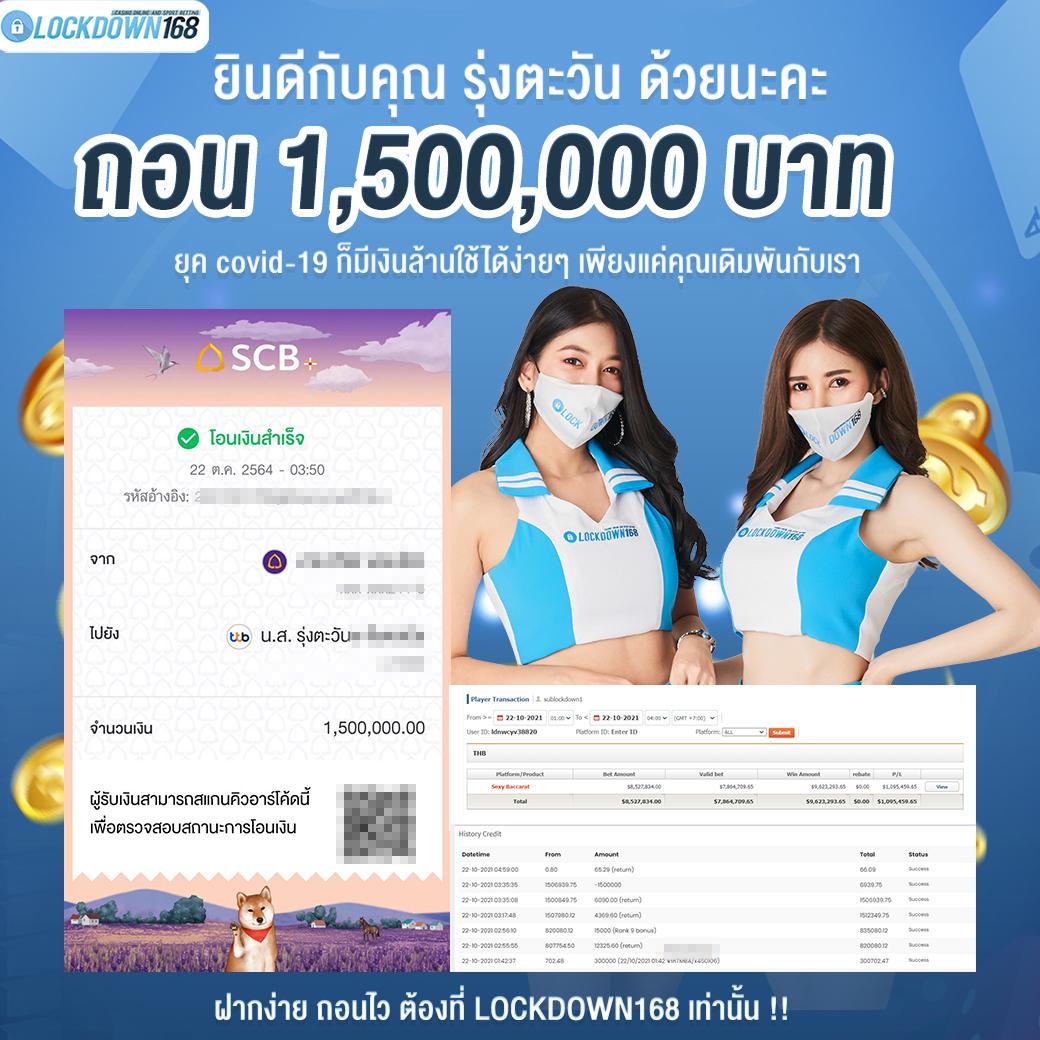 คิงคอง สล็อตpg เว็บตรงไม่ผ่านเอเย่นต์ เล่นง่าย จ่ายจริง 2024