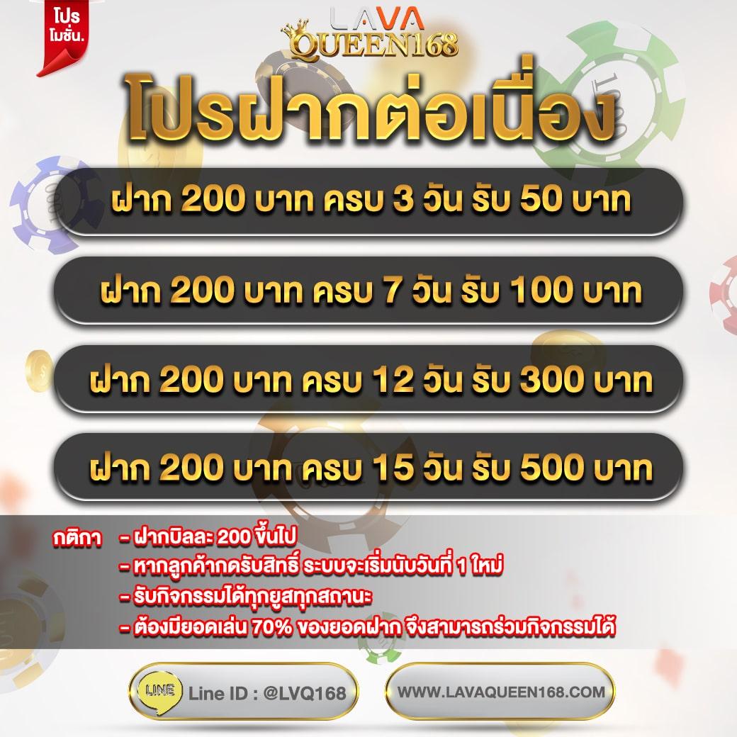 คิงคองสล็อต pg เว็บตรง แตกง่าย มีโบนัสเพียบ สมัครวันนี้เลย