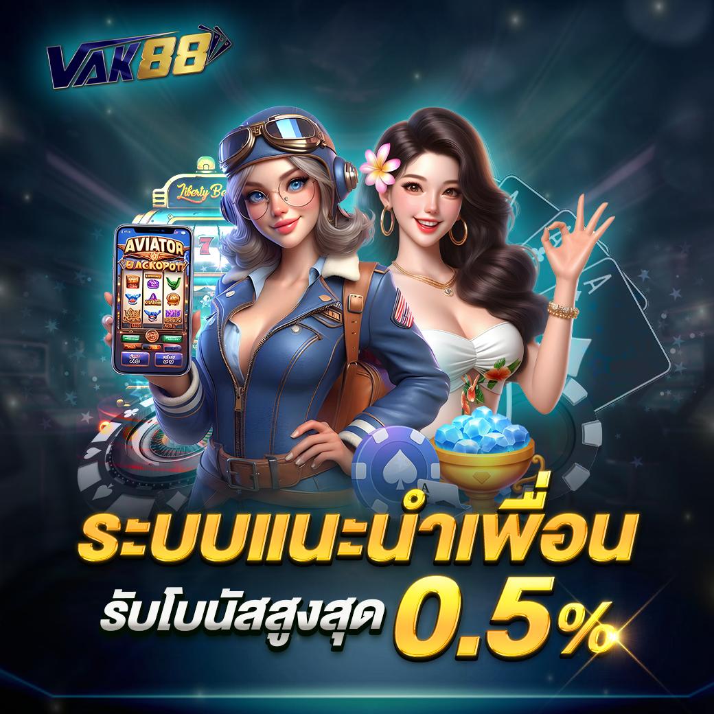 คู่บอลคืนนี้ เว็บแทงบอลออนไลน์อันดับหนึ่ง สนุกง่ายทุกลีก
