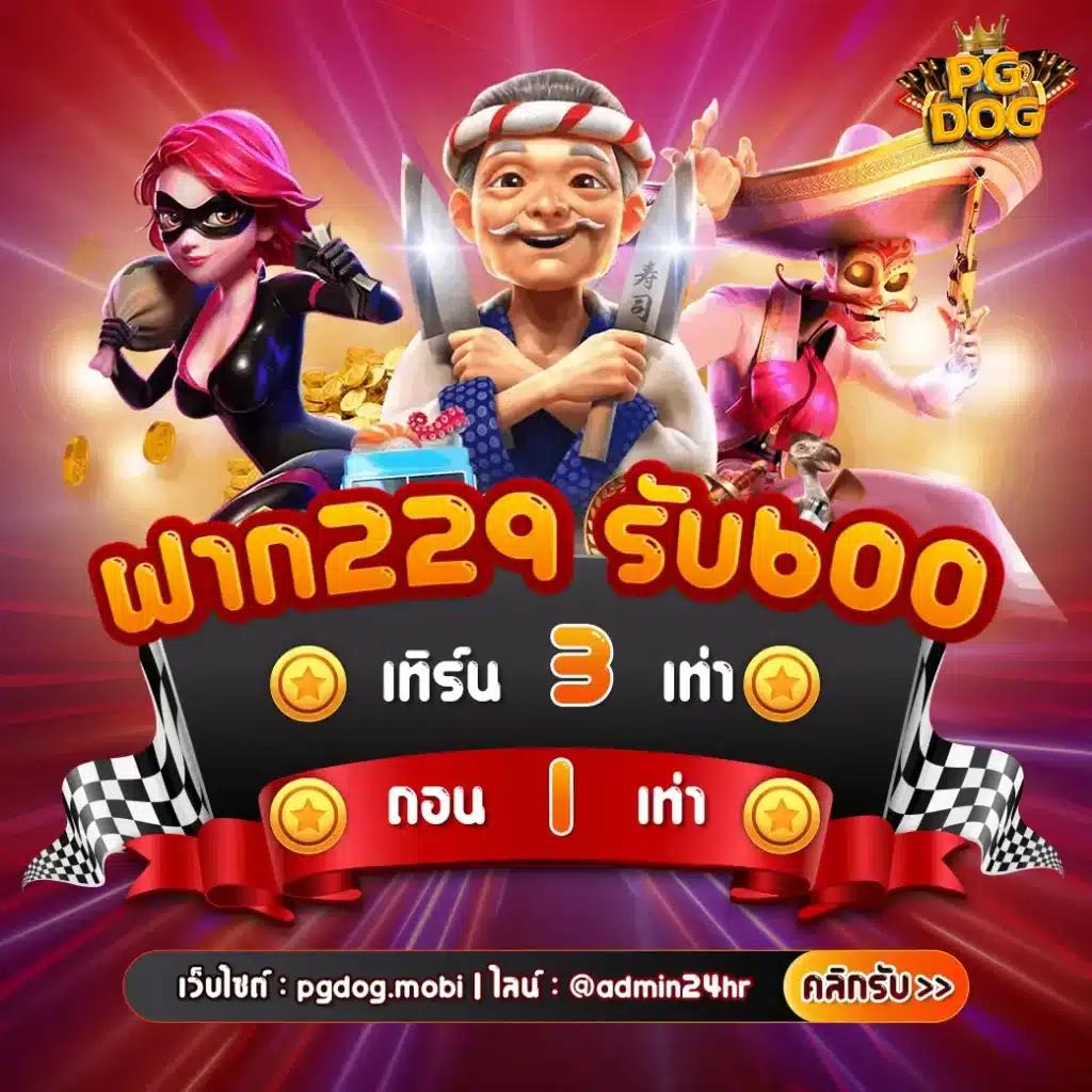 คูลฟีเวอร์ คาสิโนสุดฮิต บริการครบวงจร ครองใจนักพนันไทย