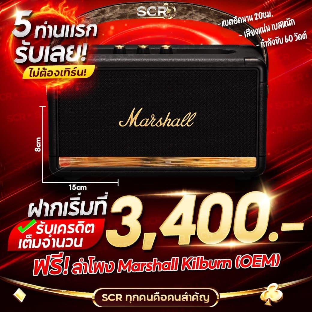 ความสนุกสุดมันส์ที่ osmver slot แพลตฟอร์มคาสิโนยอดนิยมไทย 2024