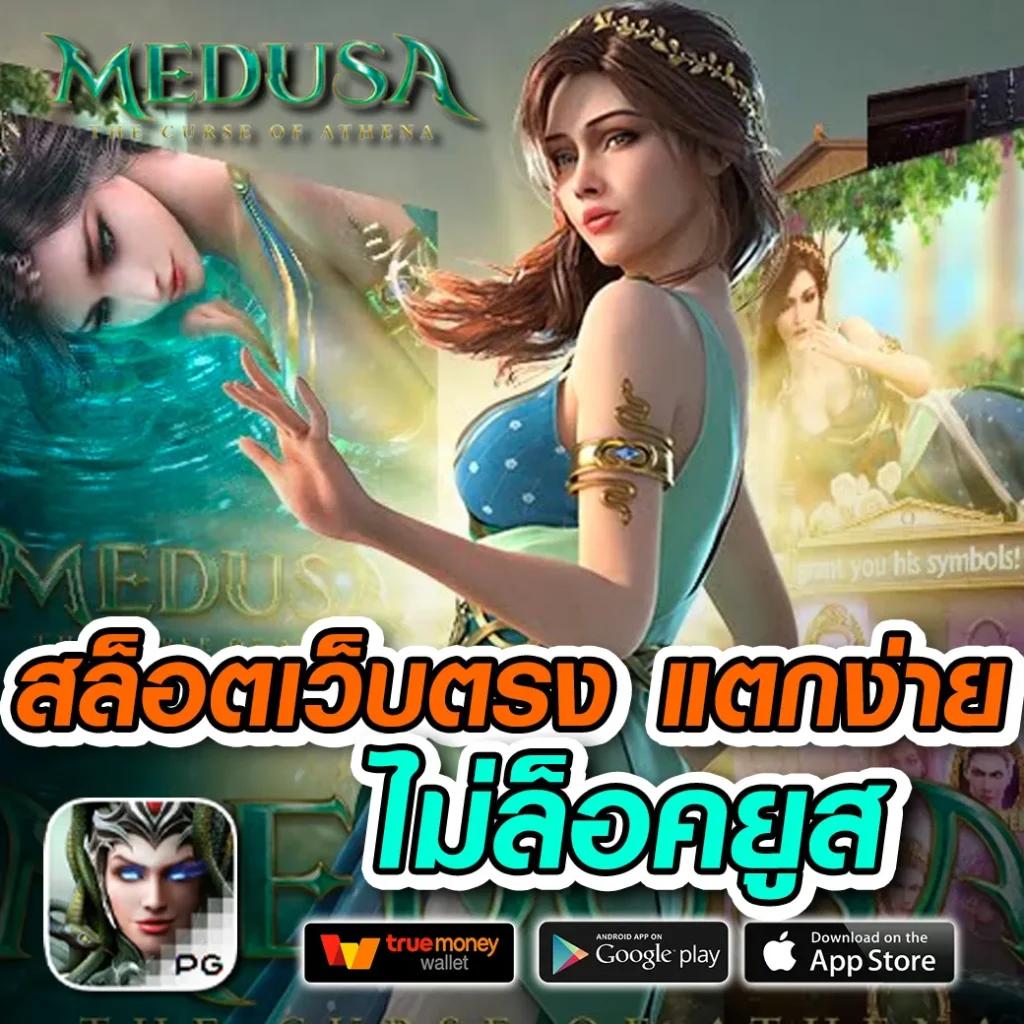 คะแนนผลบอลสด888 เว็บแทงบอลอันดับหนึ่งอันดับหนึ่งในไทย
