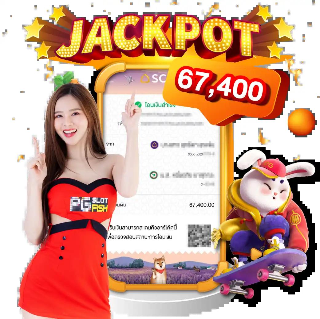 ค่ายPG สล็อตออนไลน์ โบนัสเพียบ เล่นง่าย จ่ายจริงอันดับ 1