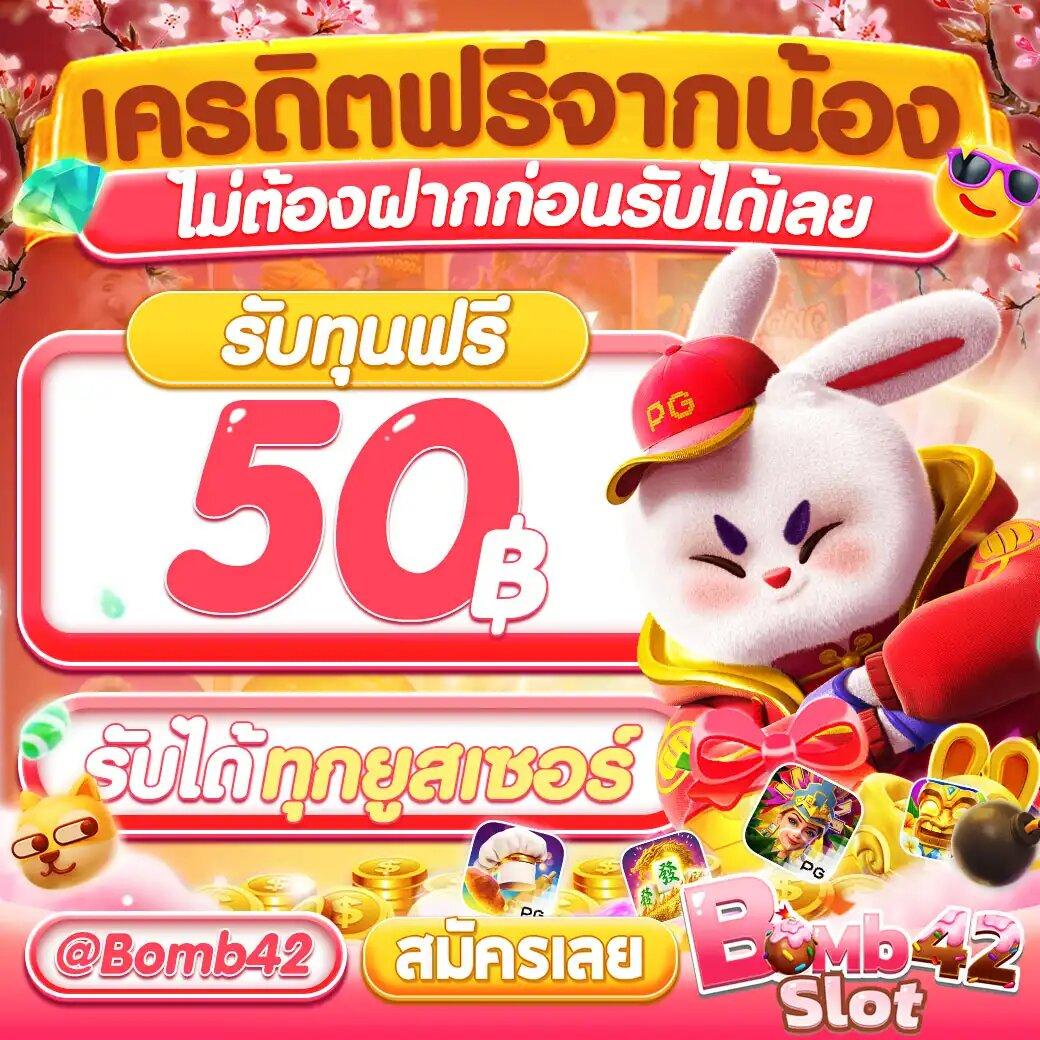 คาสิโน ฟุตบอล เว็บตรงเต็มรูปแบบ ระบบทันสมัย ฝากถอนไวที่สุดในไทย