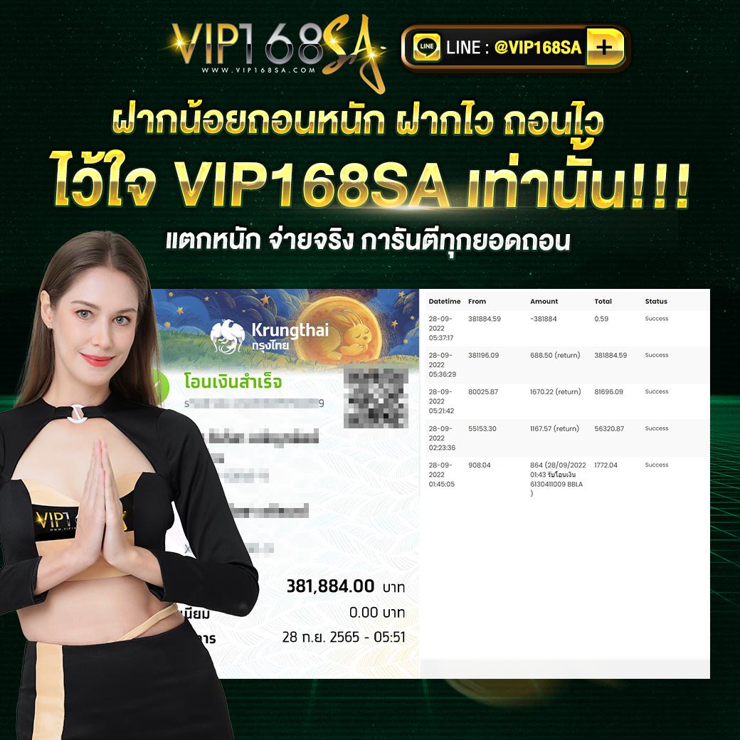 คาสิโนออนไลน์ 818king slot มอบประสบการณ์เดิมพันสุดมันส์ 2024