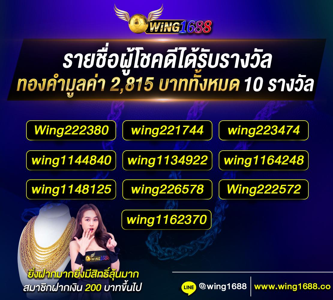 คาสิโนออนไลน์ iPro666 มาตรฐานสูง ตื่นเต้นเร้าใจทุกเกม