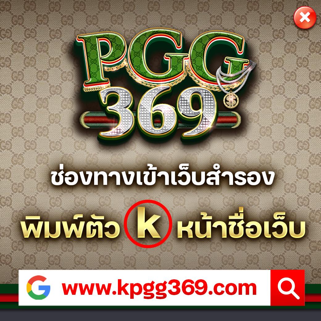 คาสิโนออนไลน์ บอลสด888ล่าสุด เล่นง่าย จ่ายจริง เติมเต็มความสนุกไม่มีสะดุด