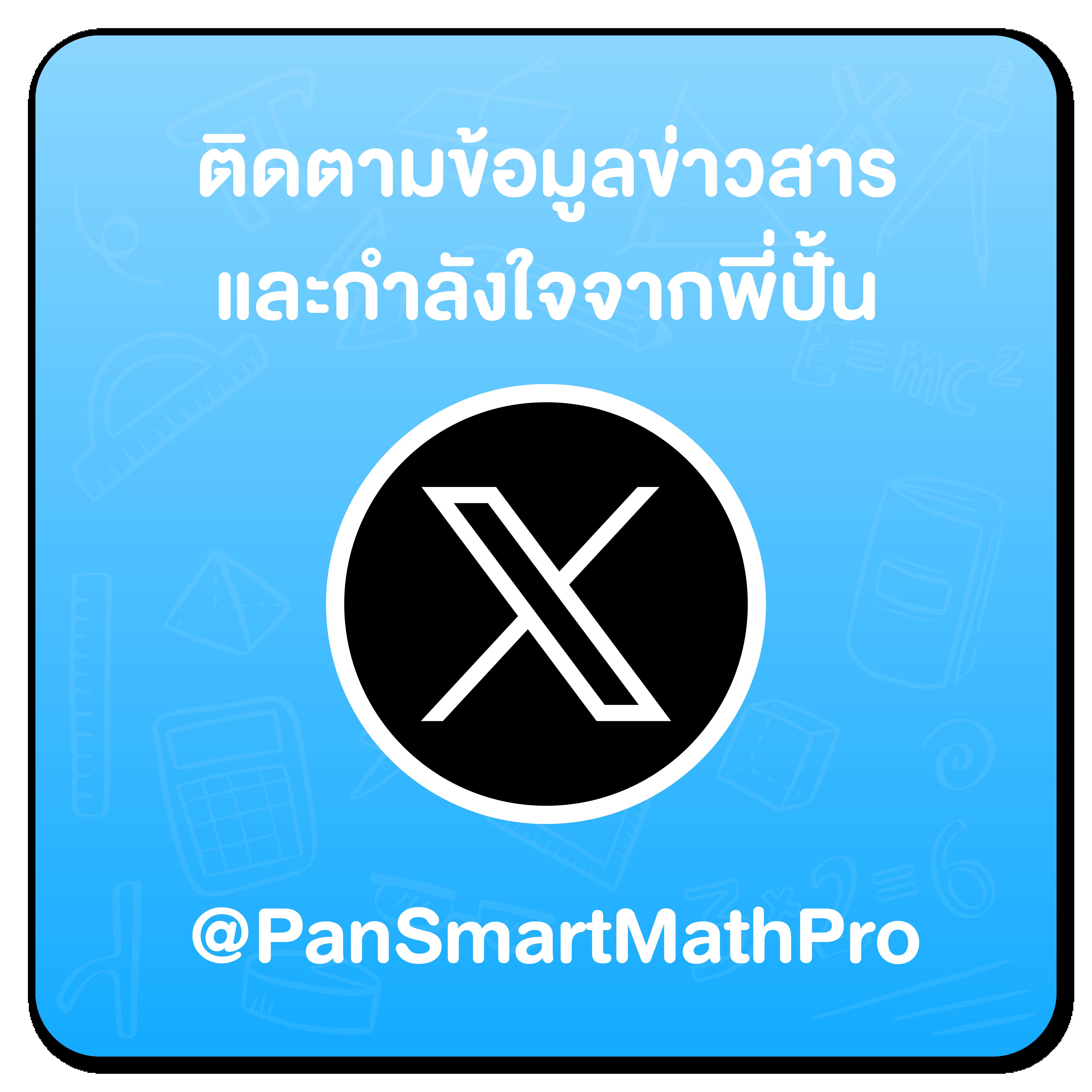 คาสิโนออนไลน์ ผลบอลสดภาษาไทยvip ระบบออโต้ รองรับทุกความสนุก