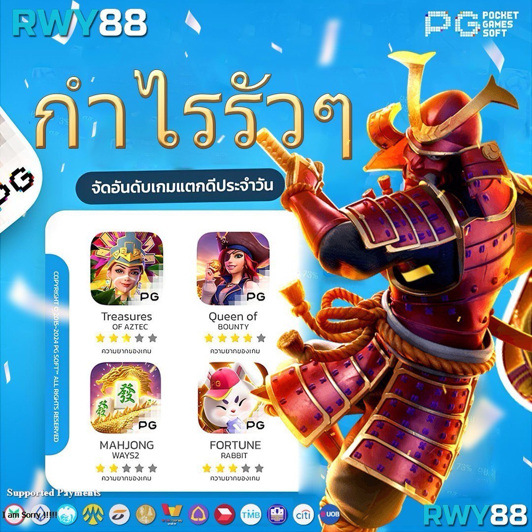 คาสิโนออนไลน์ ผลบอลสดล่าสุด รวมทุกผลสดครบทุกลีก วิเคราะห์แม่นยำทุกแมตช์