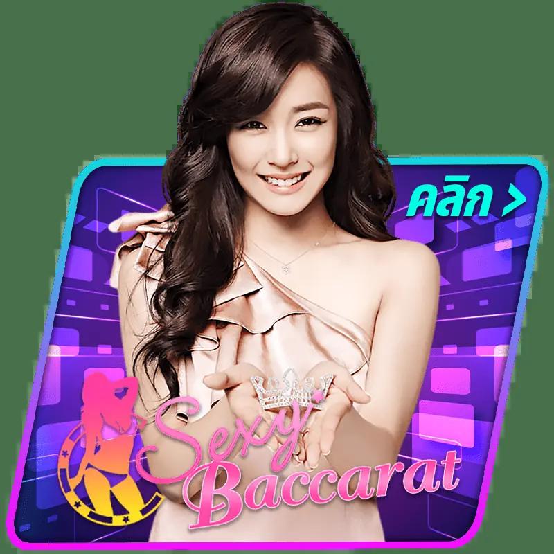 จีคลับ คาสิโนยอดนิยม รับโปรโมชั่นแรงที่สุดในไทย 2024