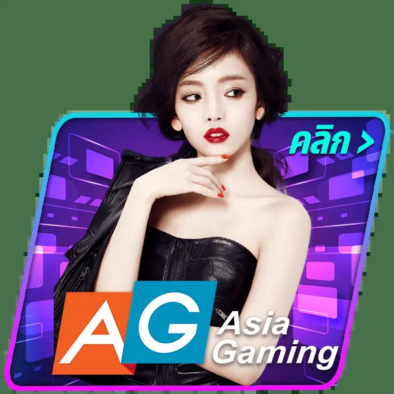 ชาบู189สล็อต ค่ายเกมดัง เล่นง่าย จ่ายจริง เว็บตรงมั่นใจ