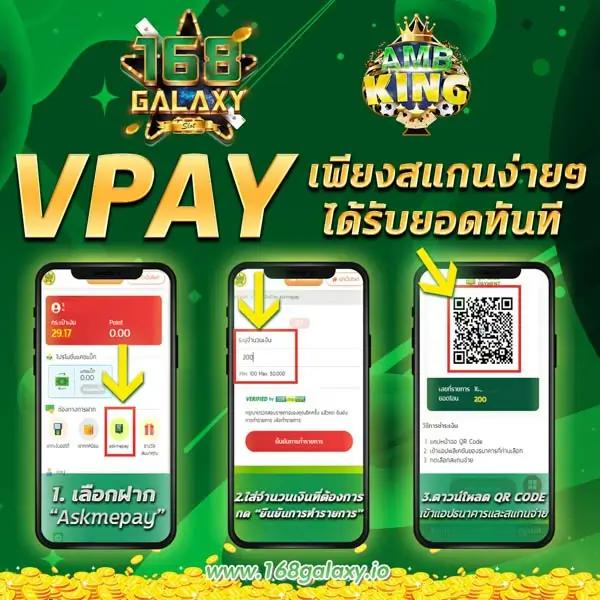 ซื้อหวยออนไลน์888 เดิมพันง่าย ฝาก-ถอนรวดเร็วทันใจในไทย