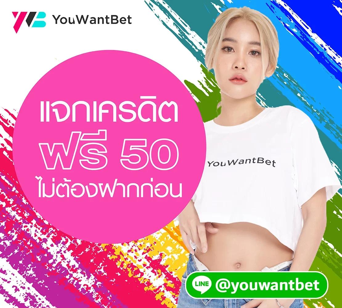 ดู บอลวันนี้ คาสิโนอันดับหนึ่ง พร้อมโปรโมชั่นสุดคุ้ม 2024