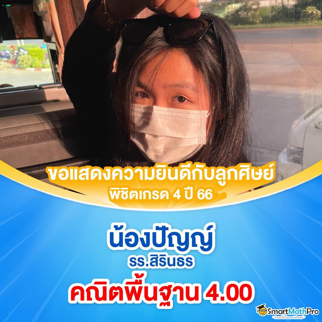 ดีน่าเบท คาสิโนใหม่ล่าสุด เว็บตรง จ่ายเต็มทุกเกม สมัครง่ายปลอดภัย