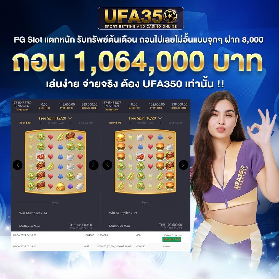 ดูบอล66 เว็บคาสิโนออนไลน์ใหม่ล่าสุด พร้อมเครดิตฟรีทุกวัน