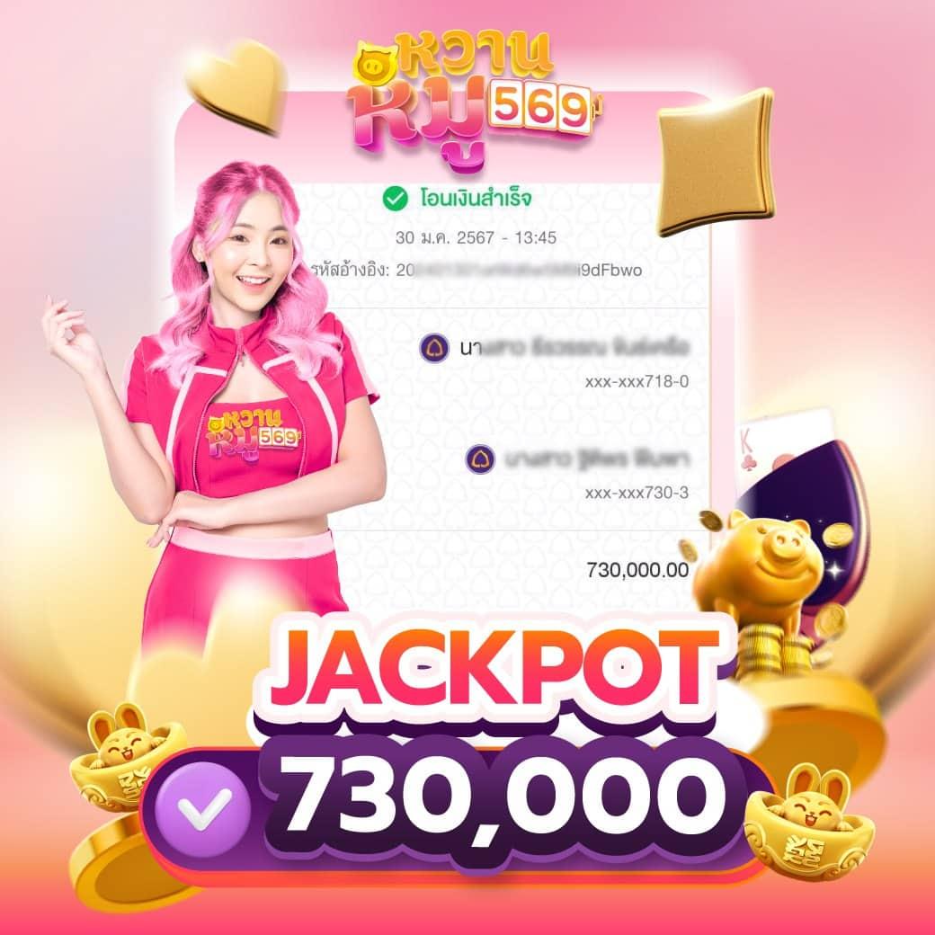 ดูบอลสด7m ดูอันดับหนึ่งของไทย เดิมพันครบจบในเว็บเดียว