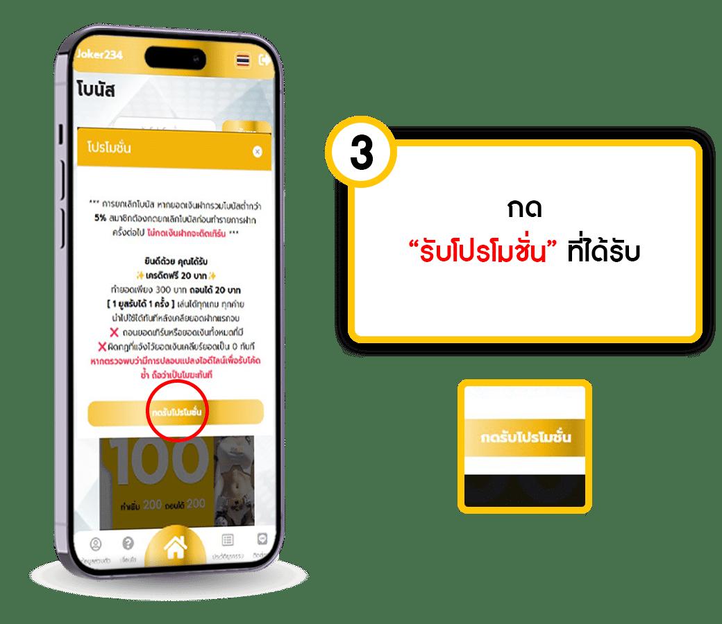ดูบอลสด บ้านผลบอล รวมข้อมูลกีฬาและผลบอลสดแม่นยำในไทย