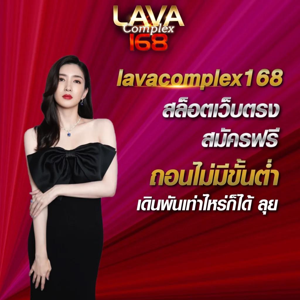 ดูบอลสดทุกลีก ล่าสุด ดูบอลสดออนไลน์ฟรี อัปเดตสดทุกแมตช์