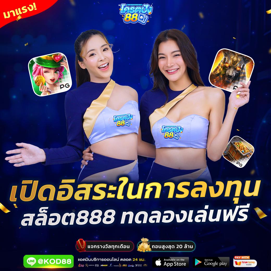 ดูบอลสดวันนี้ อัปเดตผลเร็วที่สุด ครบทุกลีก