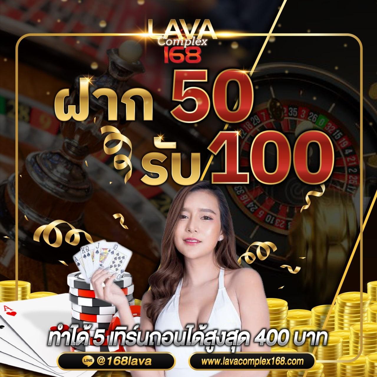 ดรีมเชง คาสิโนดิจิทัล มอบประสบการณ์ใหม่ล่าสุดในการเดิมพันออนไลน์