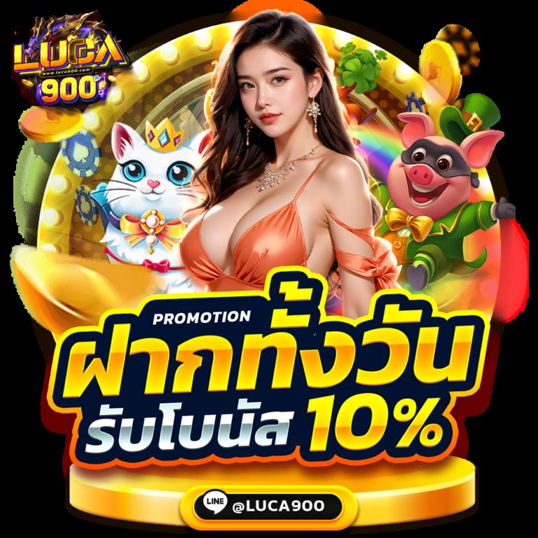ดูวิเคราะห์บอลวันนี้ เจาะลึกข้อมูลแม่นยำทุกคู่บอลล่าสุด