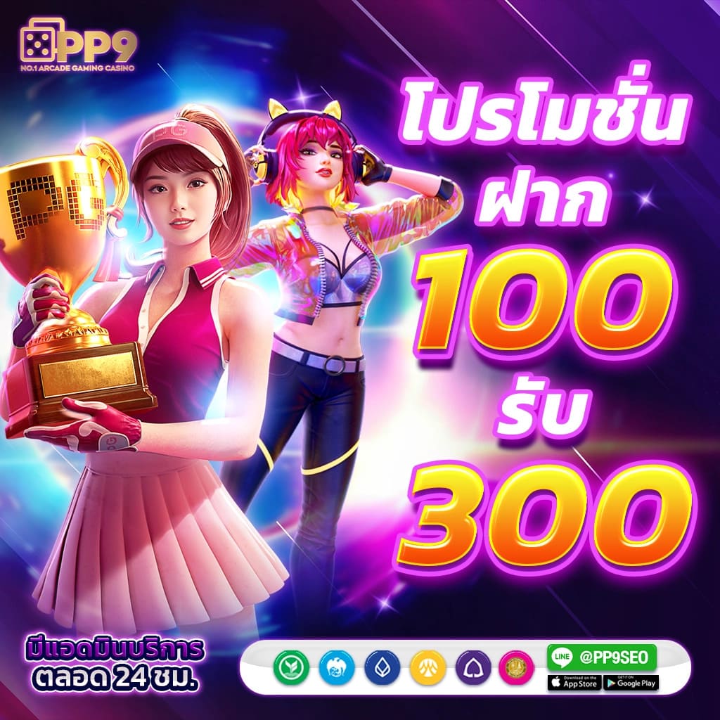 ตาตะลางบอลวันนี้ แทงบอลออนไลน์อันดับ1 แนวหน้าไทย  