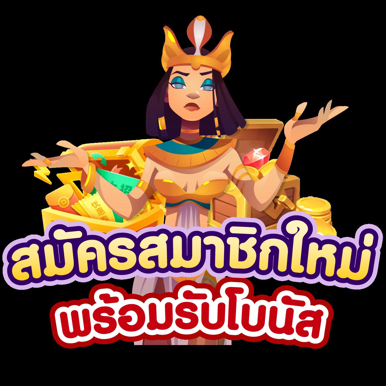 ตาราง บอล วันนี้ รวมสถิติและข้อมูลแม่นยำเพื่อคอบอลไทย