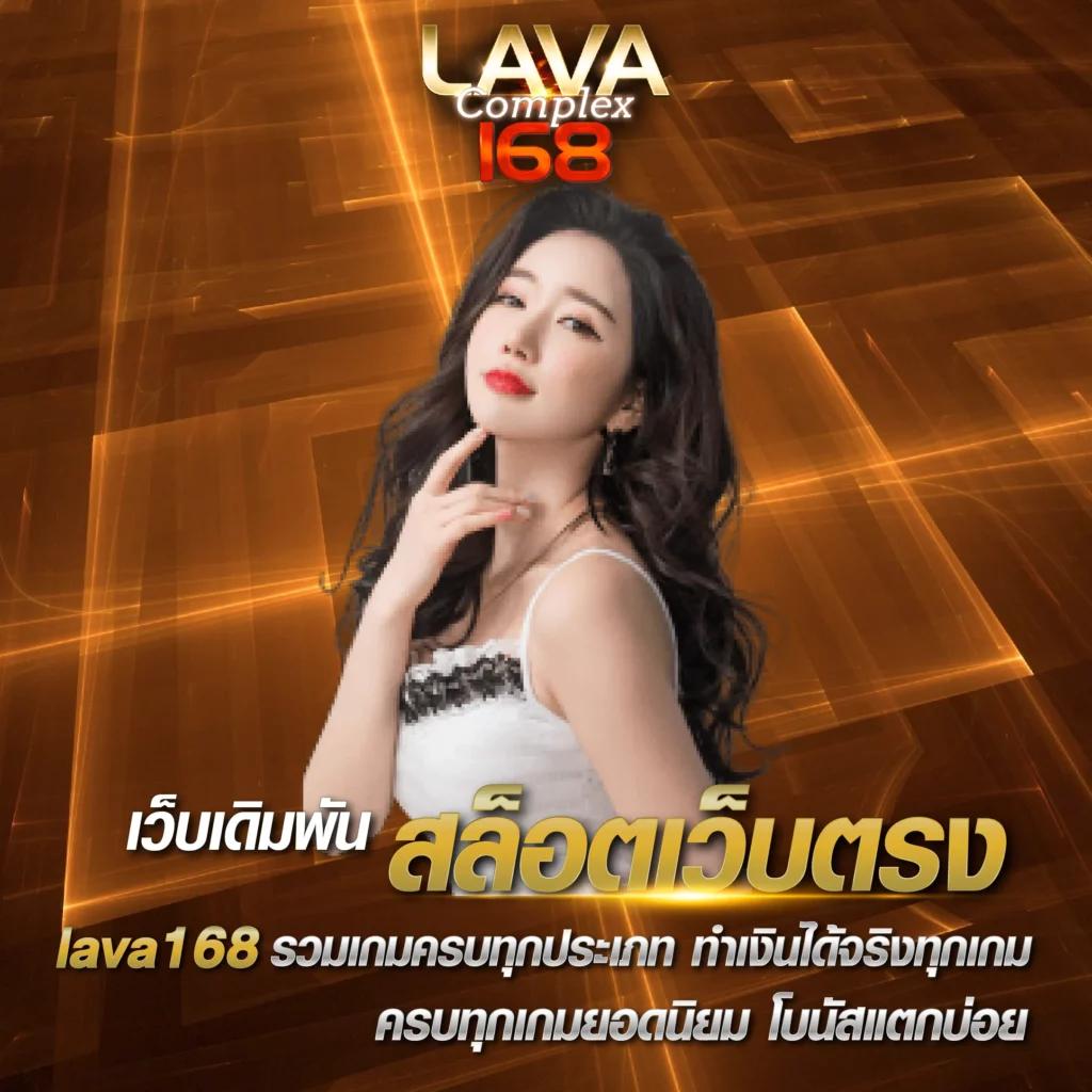 ตารางบอลวันนี้ทุกคู่ สมัครรับโบนัสและโปรโมชั่นใหม่ทุกวัน