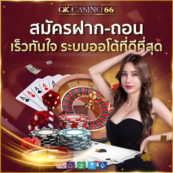 ตารางบอลสด เว็บดูบอลสด ครบทุกแมตช์ ไฮไลท์และผลทันที