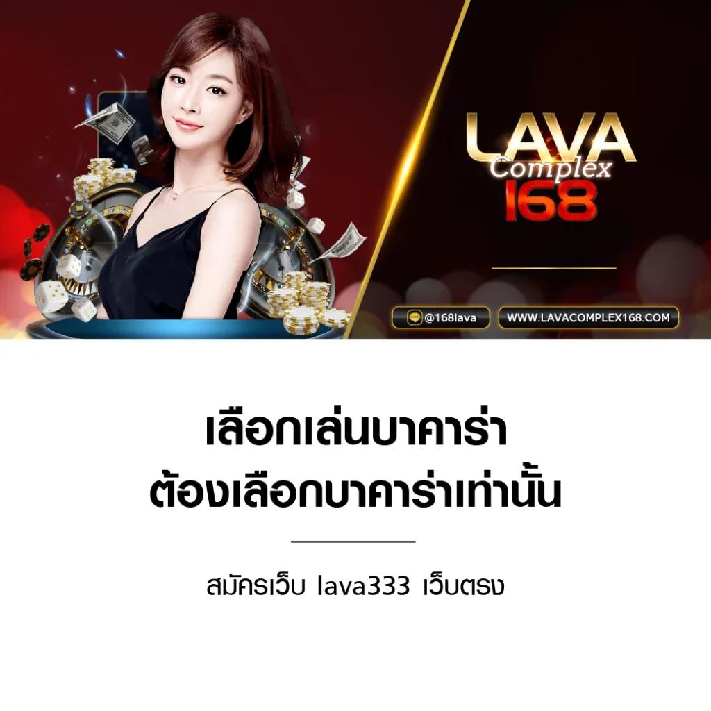 ตารางผลบอล เช็กผลทันใจ ตลอด 24 ชั่วโมง | อัปเดตล่าสุด