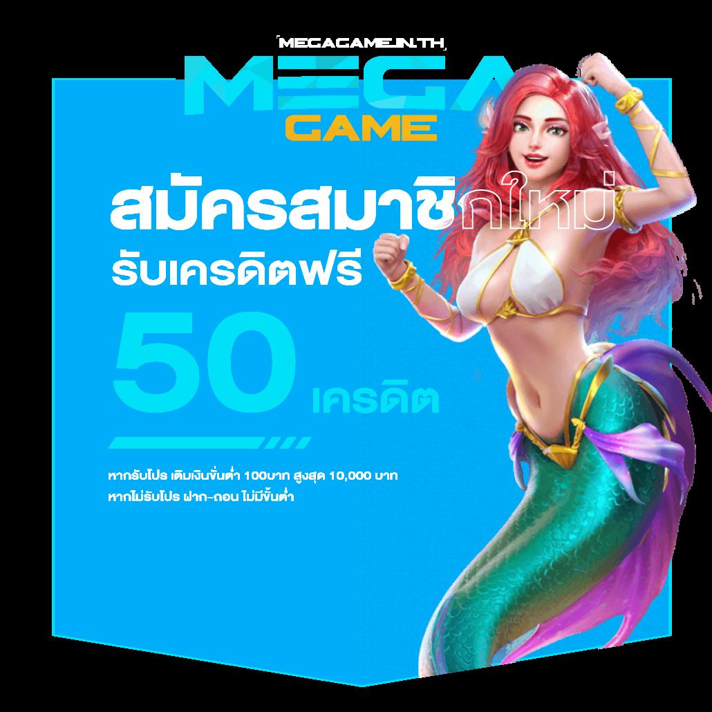 ตารางราคาบอล ทรรศนะบอล ราคาบอลล่าสุด อัปเดตแม่นยำทุกวัน