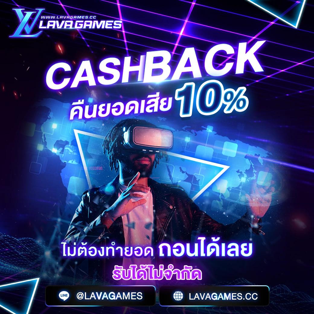 ทดลองซื้อฟรีสปิน พร้อมเทคนิคทำเงินในคาสิโนออนไลน์ล่าสุด