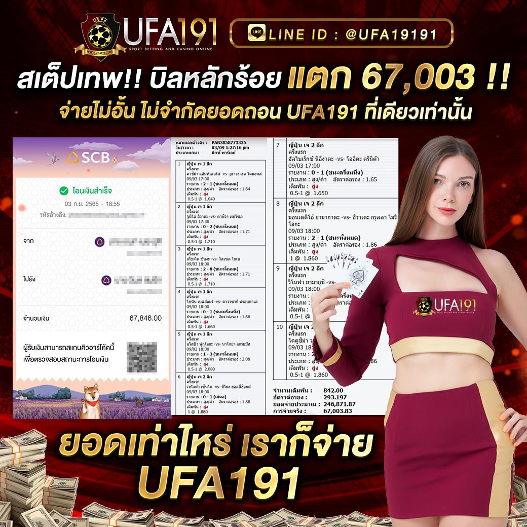 ทดลองสลอต คาสิโนใหม่ล่าสุด พร้อมโปรโมชั่นดีๆ 2024