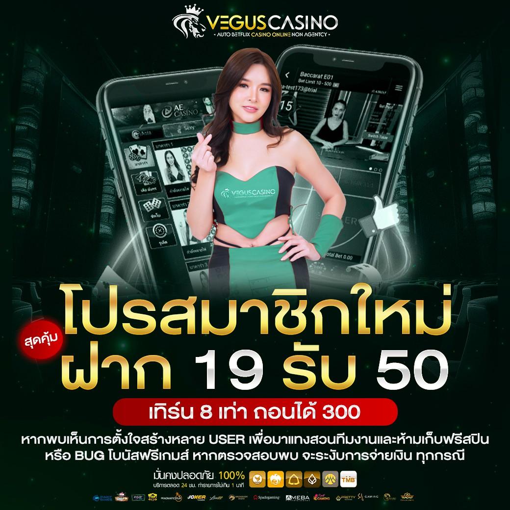 ทดลองสล็อตpg เล่นฟรี เว็บตรง ระบบทันสมัย เล่นง่าย ได้เงินจริง