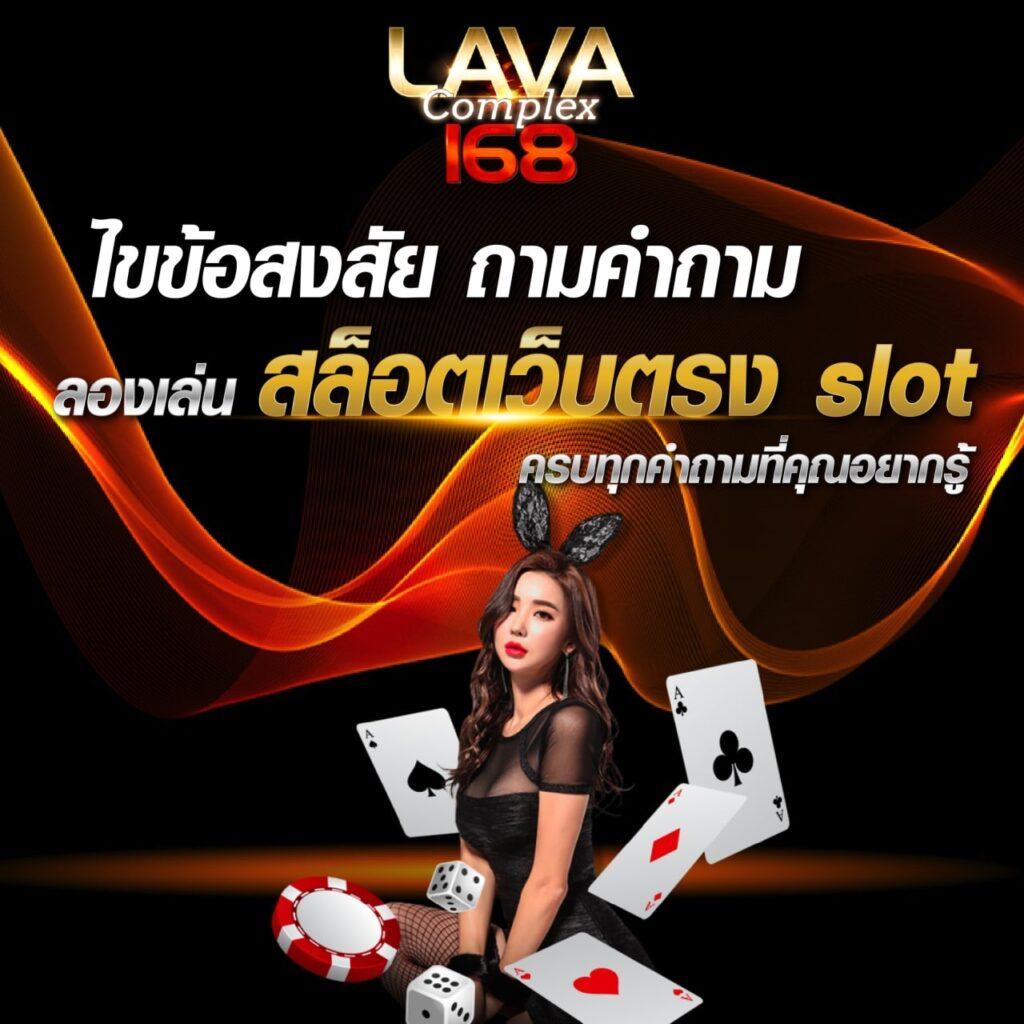 ทดลองเล่น PG วอ เลท ยอดนิยม สมัครง่าย จ่ายจริง ครบทุกเกม