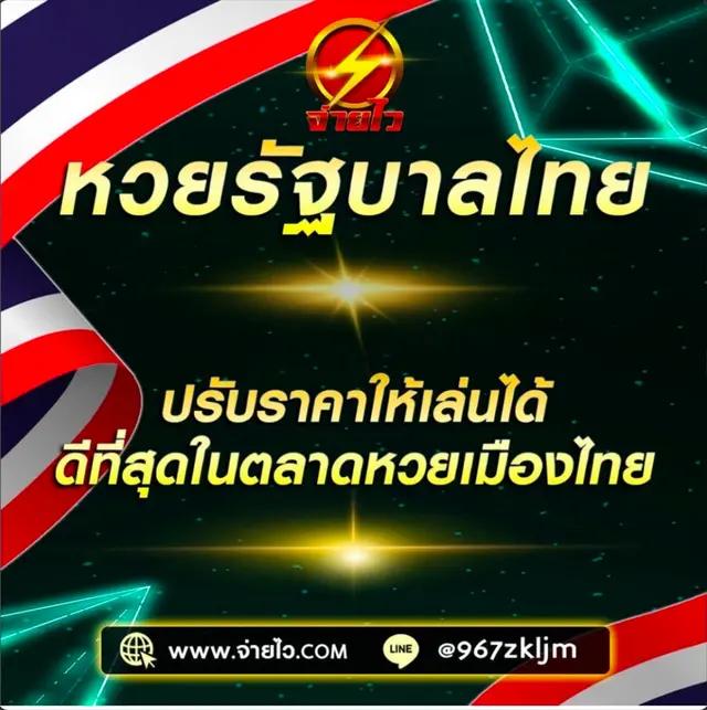 ทดลองเล่น askmebet เว็บคาสิโนออนไลน์ครบวงจรที่สุดในประเทศไทย