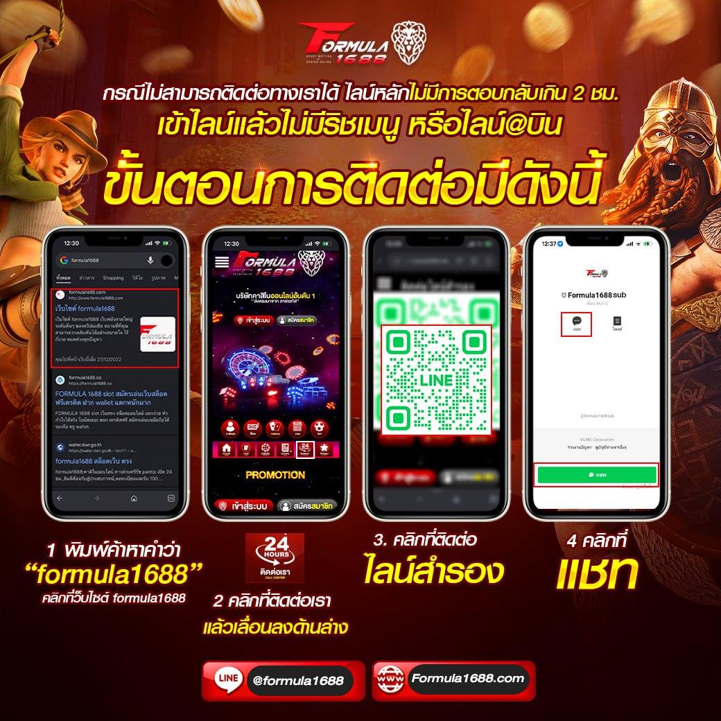 ทดลองเล่นสล็อต PG ซื้อฟรีสปิน รับโบนัสสูงสุด โปรโมชั่นใหม่ล่าสุด