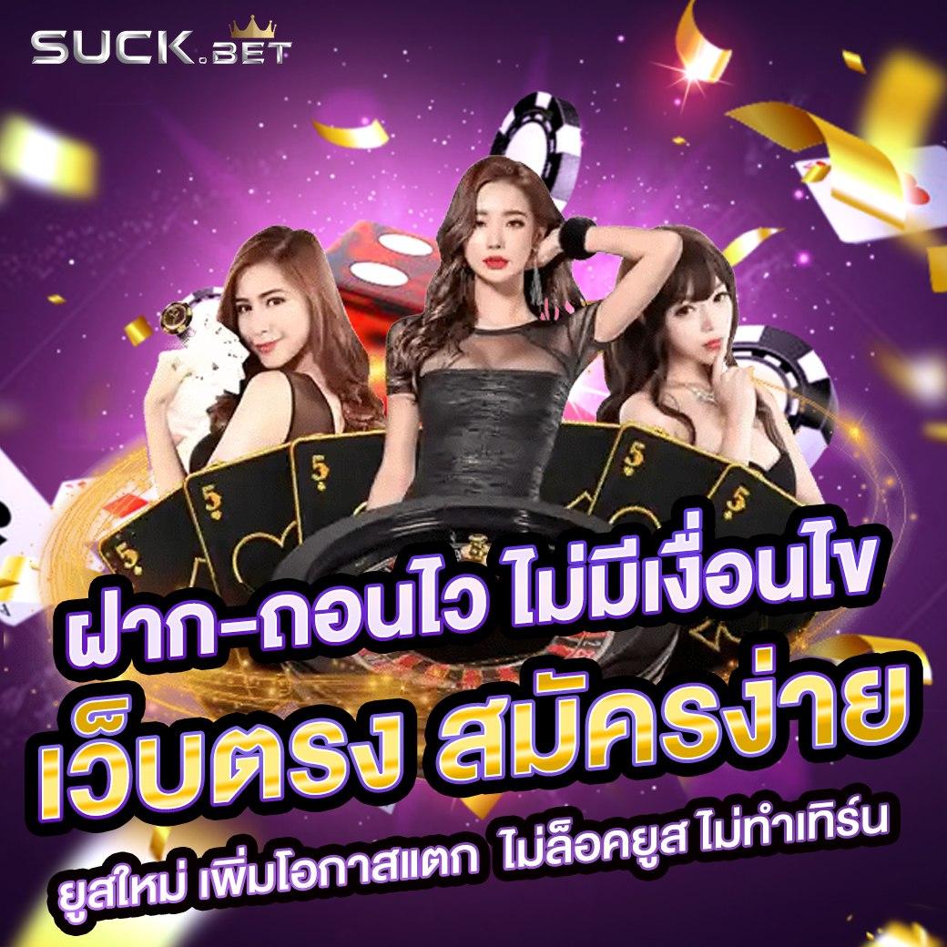 ทดลองเล่นสล็อต PG ฟรี 100 ล่าสุด พร้อมระบบทดลองเล่นที่เข้าใจง่าย