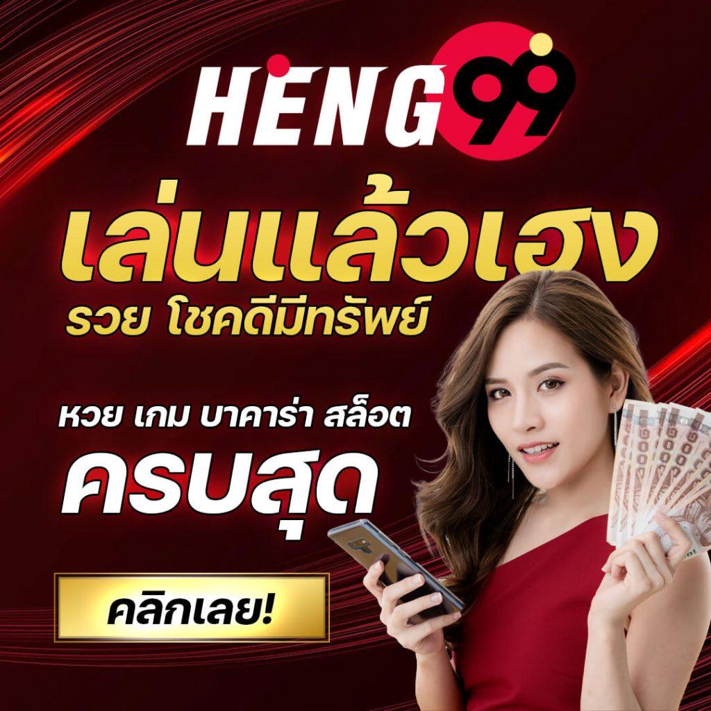 ทดลองเล่นสล็อต PG เกมใหม่ล่าสุด ระบบฝากถอนออโต้ โบนัสแตกง่าย2024