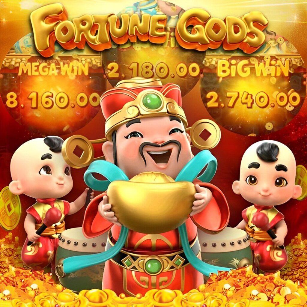 ทดลองเล่นสล็อต PG ไม่เด้ง ซื้อฟรีสปิน ลุ้นรางวัลใหญ่ทันที