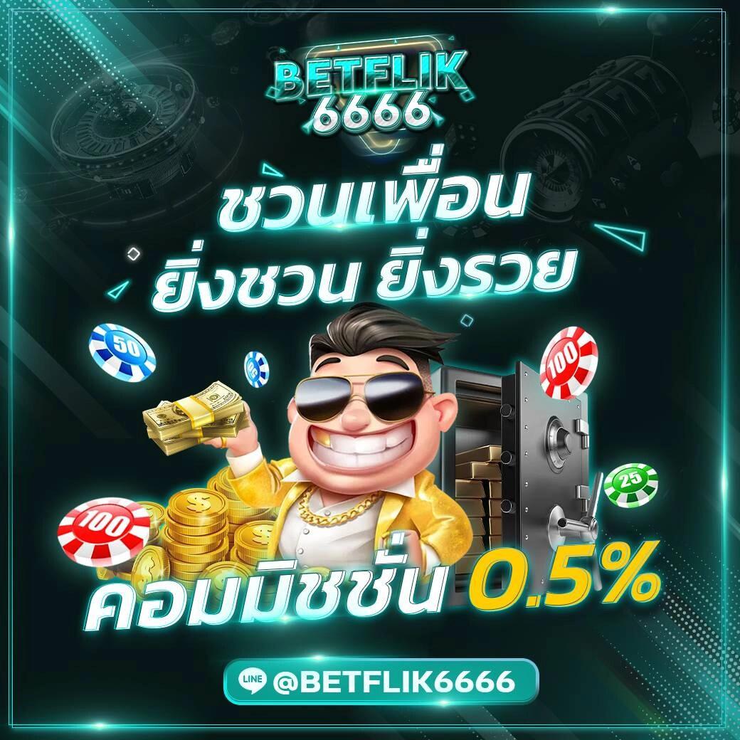 ทดลองเล่นสล็อต jokerslotz999 หลักสูตรใหม่ เดิมพันง่าย รับโบนัสจัดเต็ม