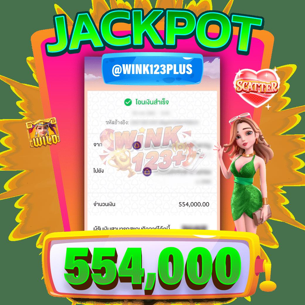 ทดลองเล่นสล็อตฟรี PG ระบบใหม่ล่าสุด ลุ้นรางวัลใหญ่ทุกวัน